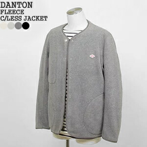 楽天市場】[クーポン対象外 ご利用後も適用前の価格にて販売