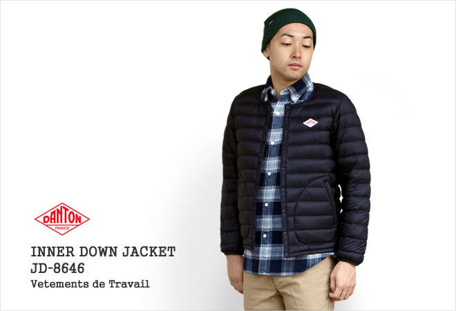 楽天市場】ダントン/DANTON インナーダウンジャケット ライトダウン