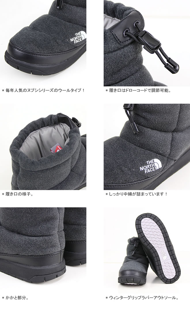 楽天市場】ノースフェイス/THE NORTH FACE Wヌプシブーティウール2
