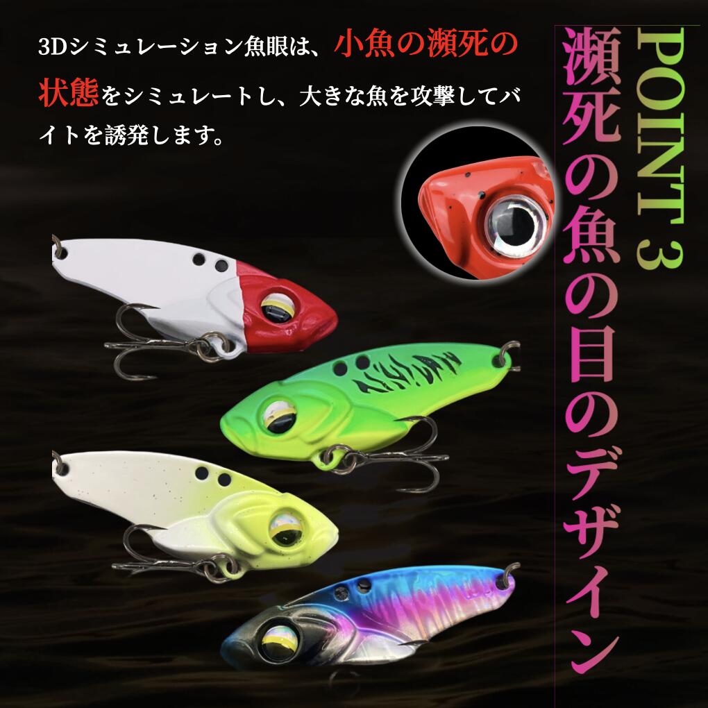 楽天市場】＼SS限定半額／【収納ケース付き】【5個セット】ルアー釣り