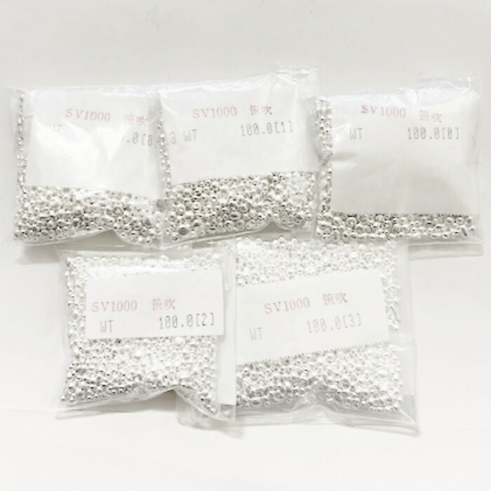 楽天市場】純銀 sv1000 国産 銀インゴットの素 シルバー 500g（100gx5