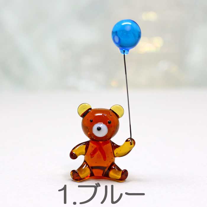 楽天市場】ガラス細工 クマとバルーン くま クマ 熊 バルーン 風船