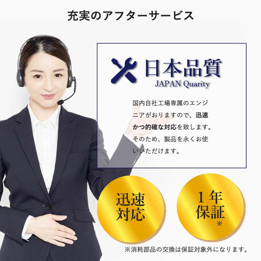 楽天市場】(在庫有) 都庁ホテル療養採用器 高濃度 酸素発生器 酸素濃縮