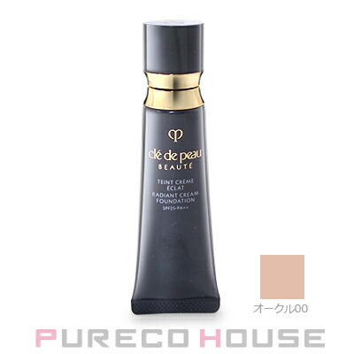 楽天市場】【メール便可】資生堂 クレドポーボーテ タンクレームエクラ