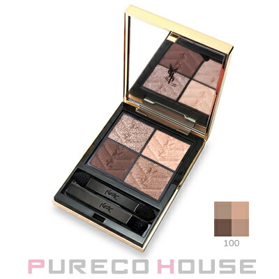 楽天市場】【メール便可】イヴサンローラン クチュール ミニ クラッチ