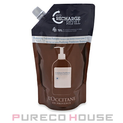 ロクシタン ピュアフレッシュ シャンプー 500ml 詰め替え用