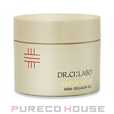 楽天市場】ドクターシーラボ 美白ex 200gの通販