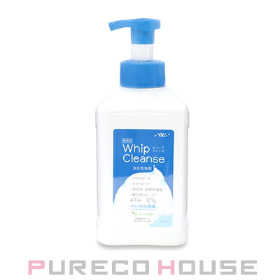 楽天市場】GC ホイップクレンズ 990ml【メール便は使えません