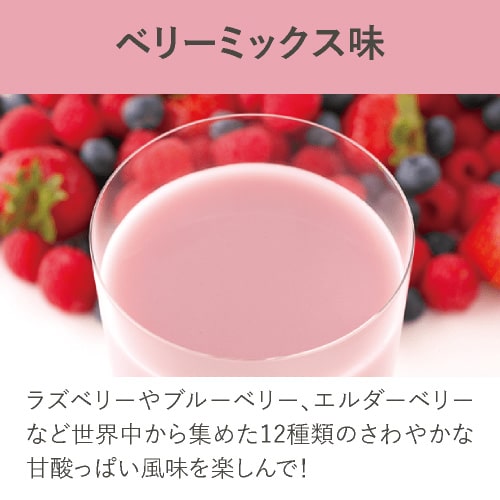 楽天市場】サニーヘルス マイクロダイエット MICRODIETドリンク 7食