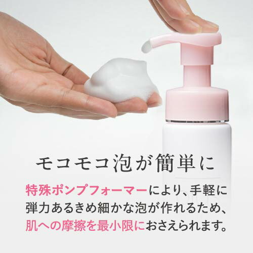 楽天市場】[数量＆期間限定 薬用リンクルクリームセットでお届け