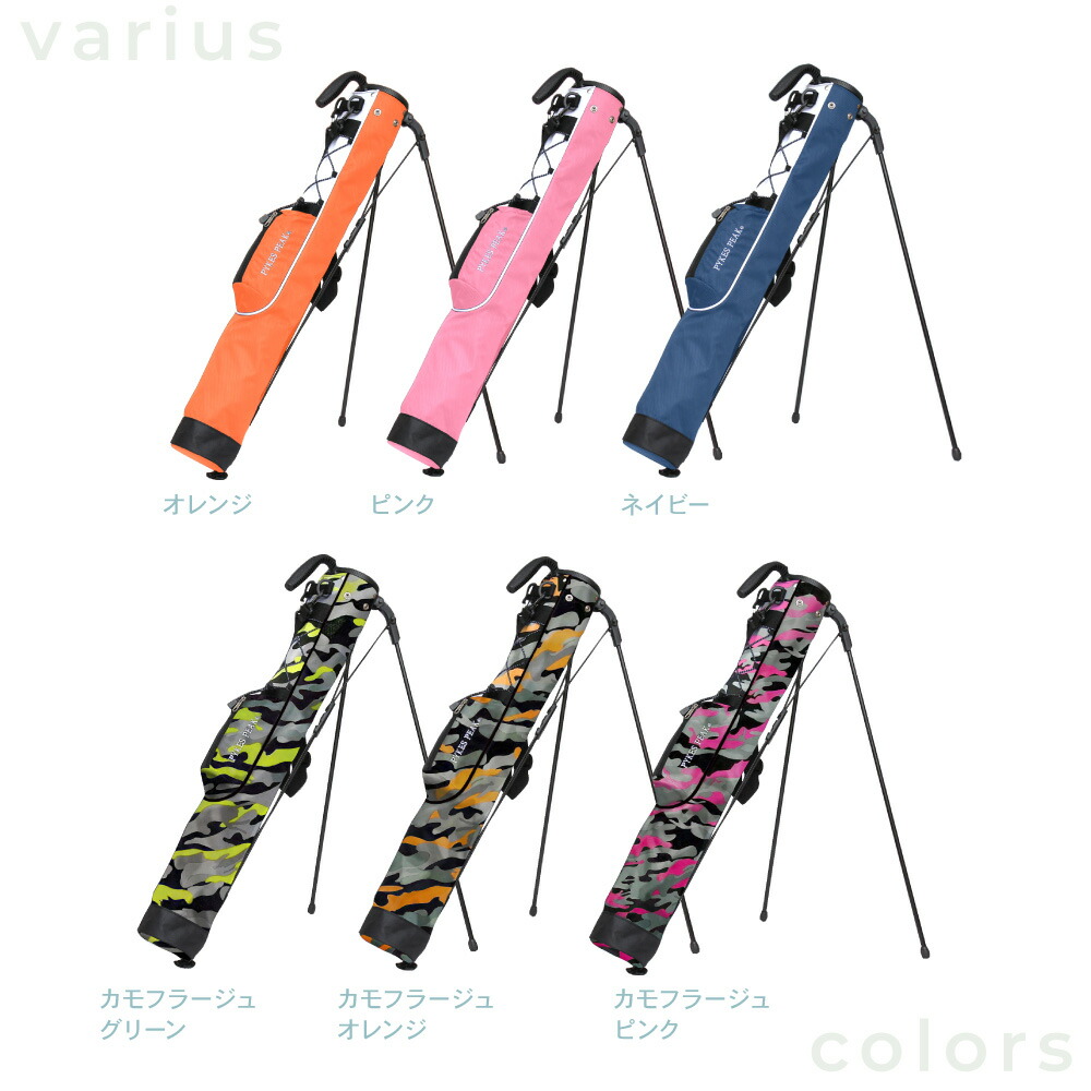 楽天市場】【全品10%OFFクーポン！1日限定】＼＼楽天 1位／／ 7本収納