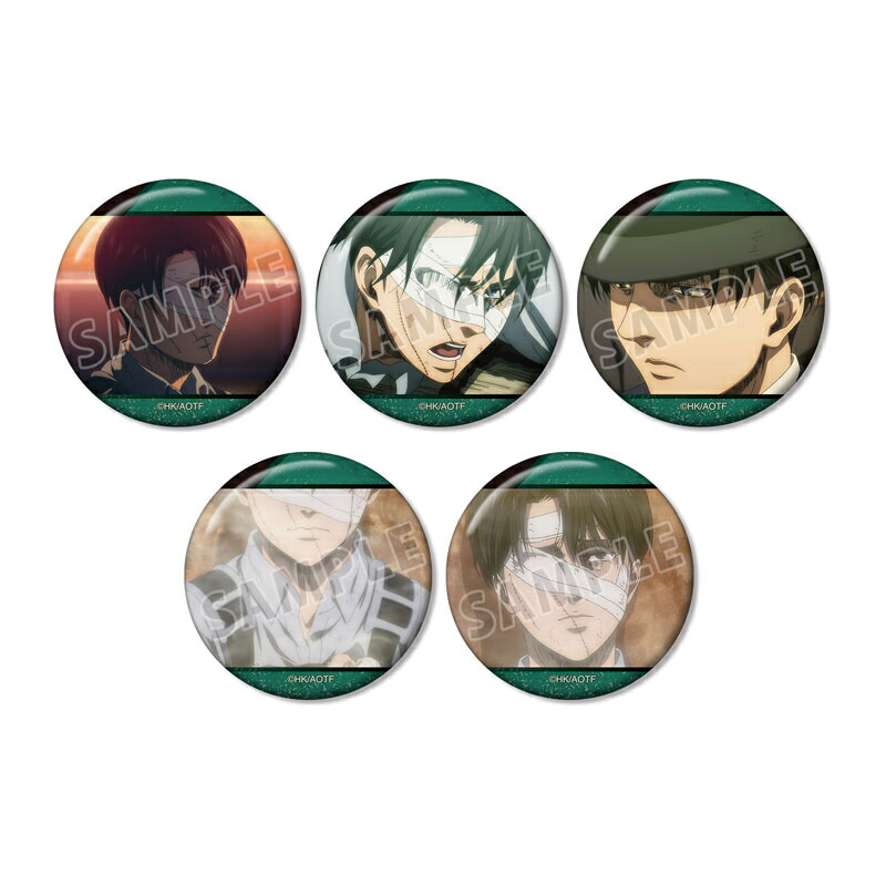 楽天市場】進撃の巨人 リヴァイ 場面写缶バッジ5個セット Vol.2 アルマ