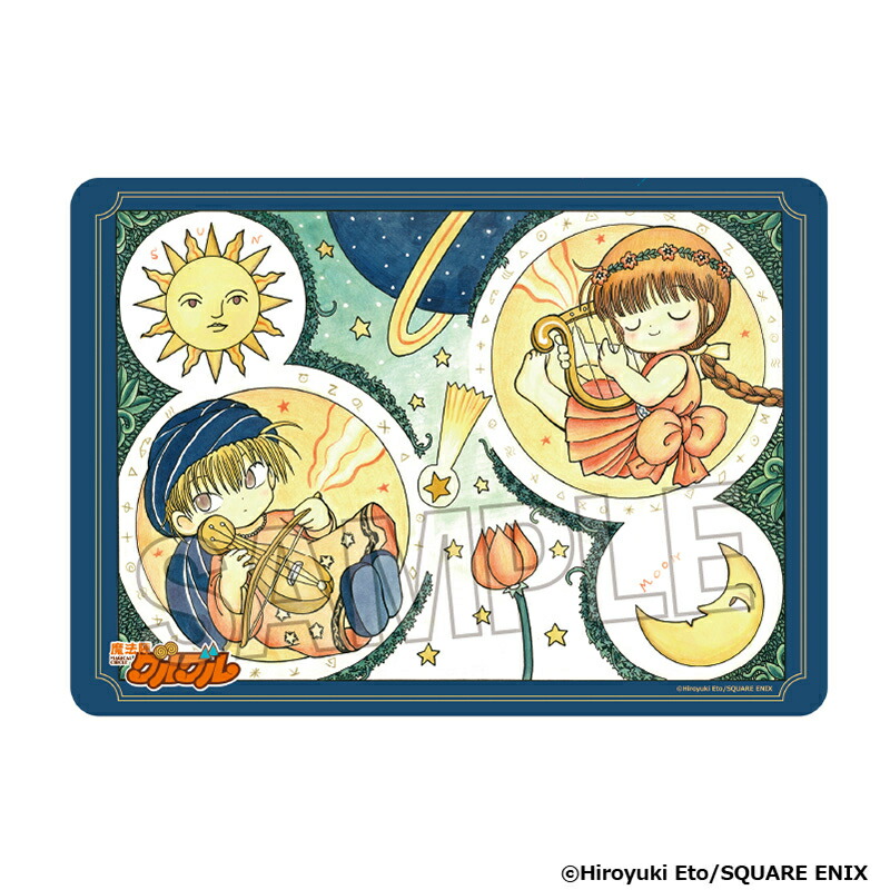 楽天市場】魔法陣グルグル イラストプレイマットNT ニケ&ククリ Ver.2