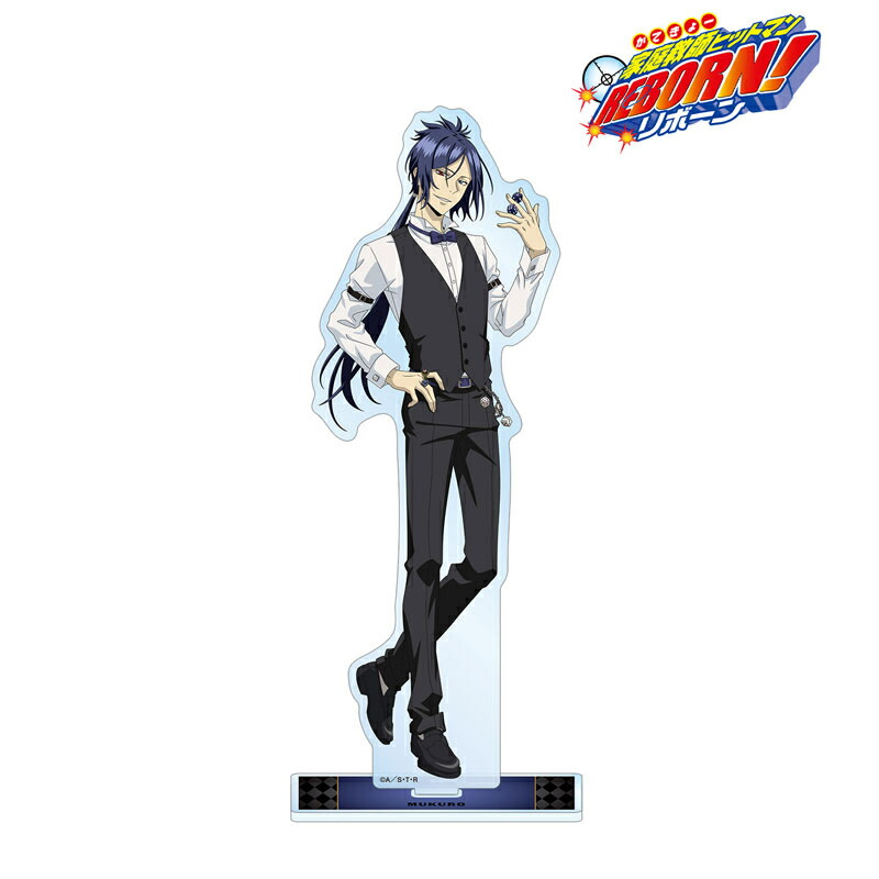 楽天市場】【送料無料】家庭教師ヒットマンREBORN! 描き下ろし 六道骸