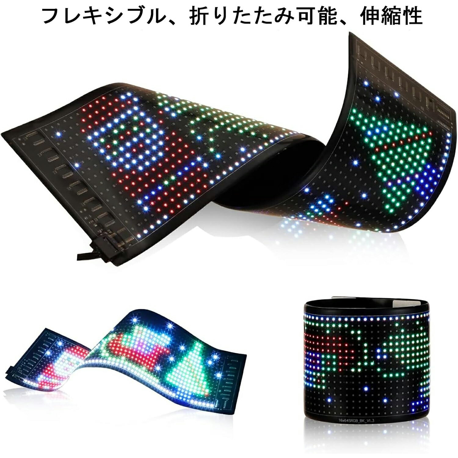 楽天市場】JCSRYD LED電光掲示板 落書き可能 200文字入力可能 柔軟