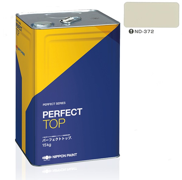 楽天市場】【送料無料】日本ペイントnax レアル モノ4489 ブルー