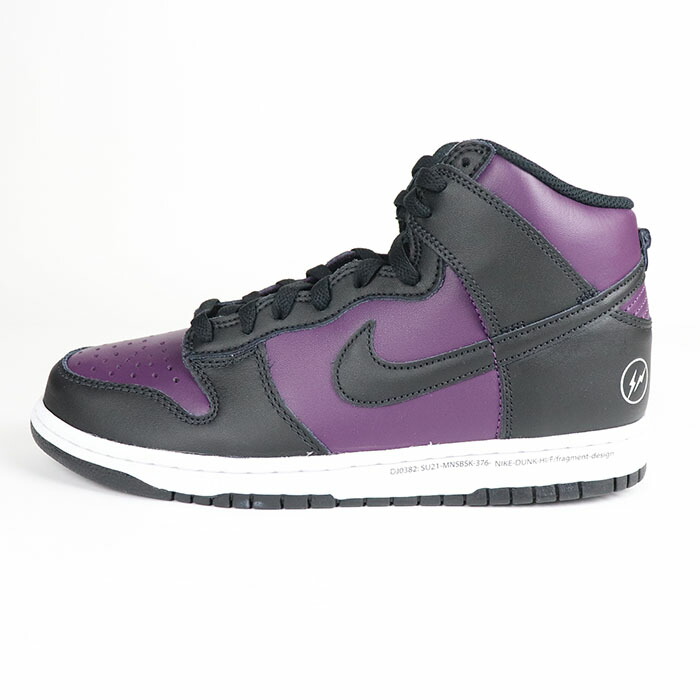 楽天市場】2021 fragment design x Nike Dunk High City Pack 