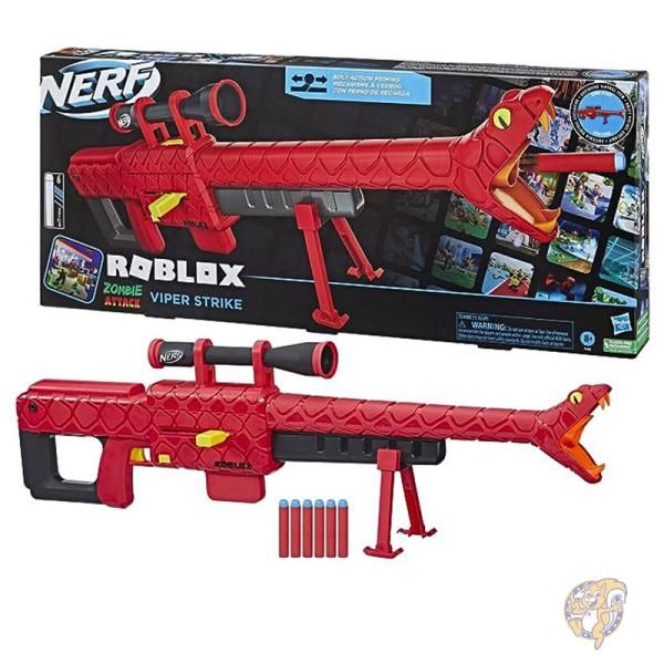 楽天市場】【ポイント2倍ワンダフルデー】NERF ナーフ ロブロックス
