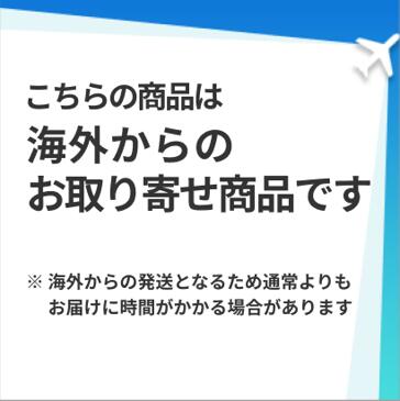 楽天市場】【ポイント2倍ワンダフルデー】Supco 冷蔵庫蒸発器ファン