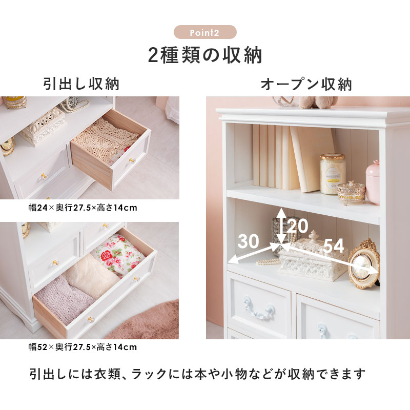 楽天市場】【5%OFFクーポンあり☆3/1限定】【完成品】クリスタル調