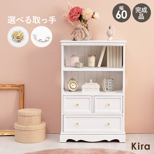 楽天市場】【5%OFFクーポンあり☆3/1限定】【完成品】クリスタル調