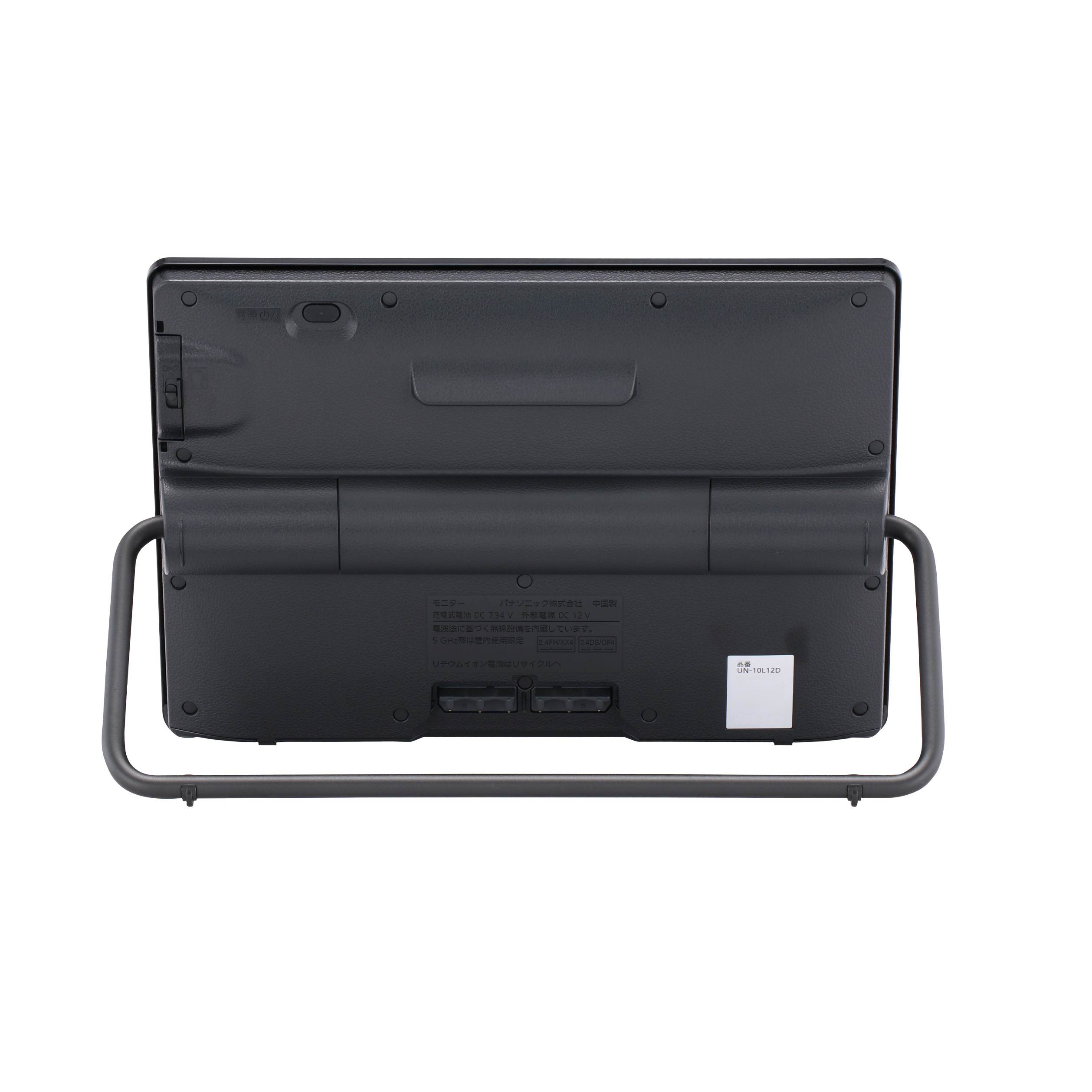 楽天市場】【公式店】Panasonic 10V型 防水 ポータブルテレビ