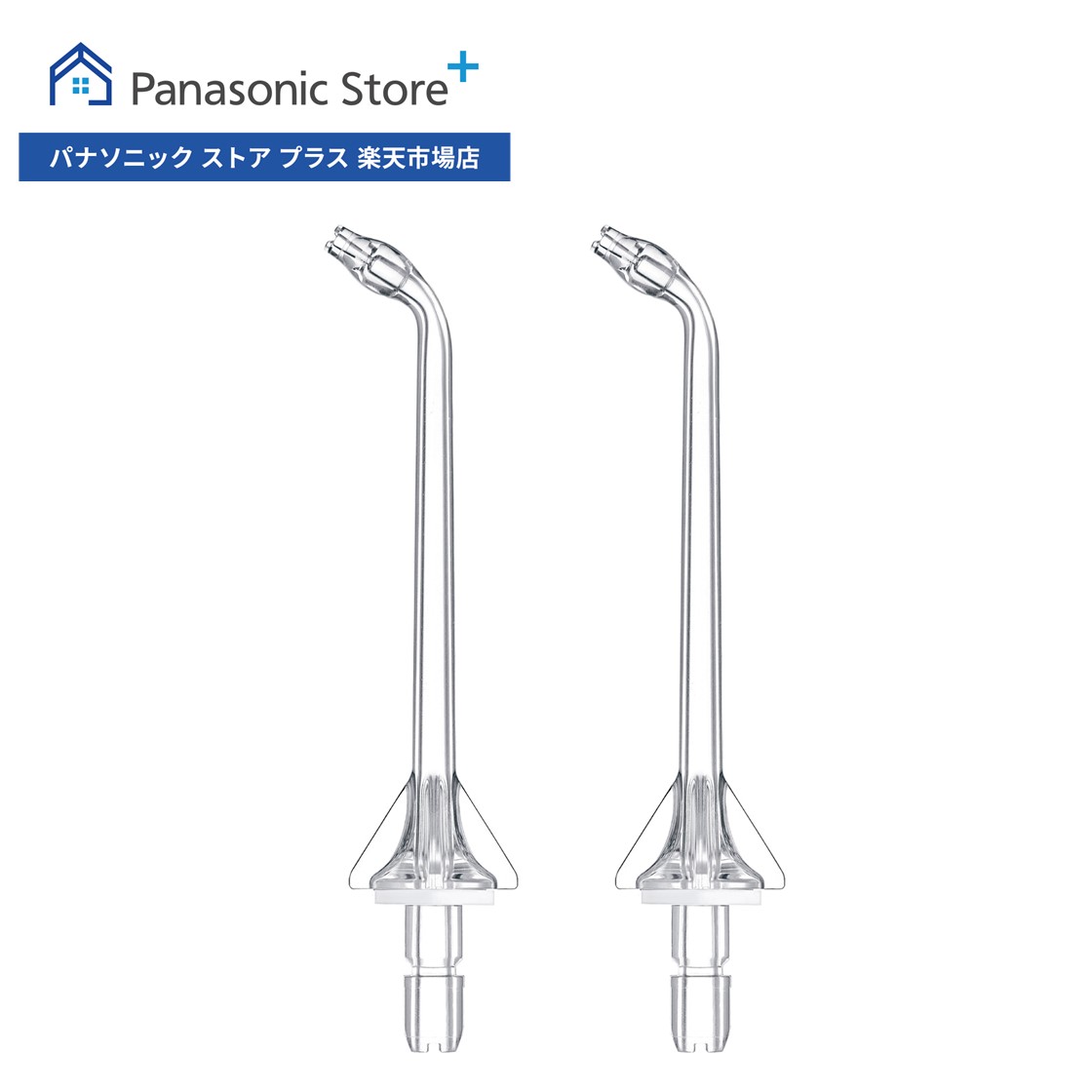 楽天市場】ew-dj54-w ノズルの通販
