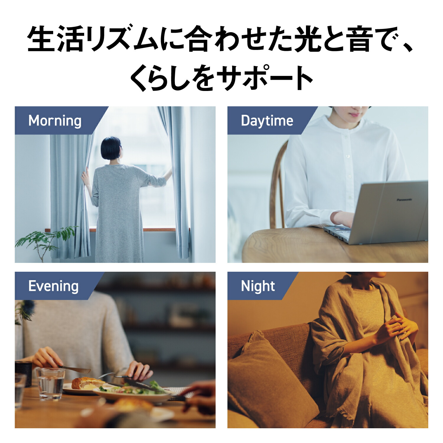 楽天市場】【公式店】パナソニック LEDシーリングライト ライフ