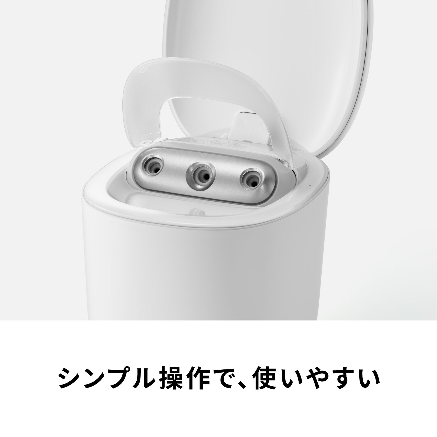 楽天市場】【公式店】 パナソニック スキンアクト スチーマー トリプル