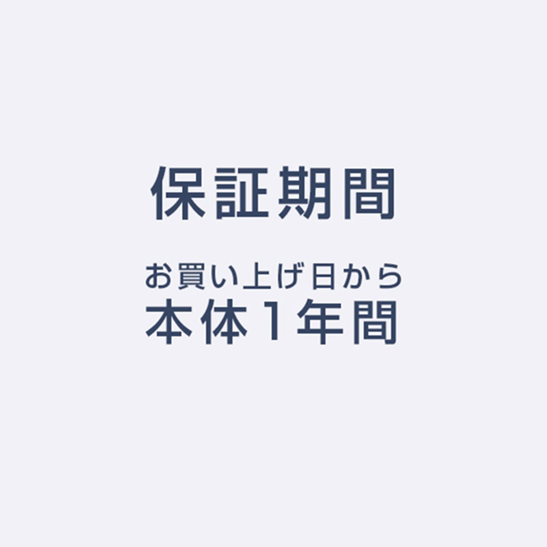 楽天市場】【公式店】パナソニック 充電ミニドライバー 選べる5色