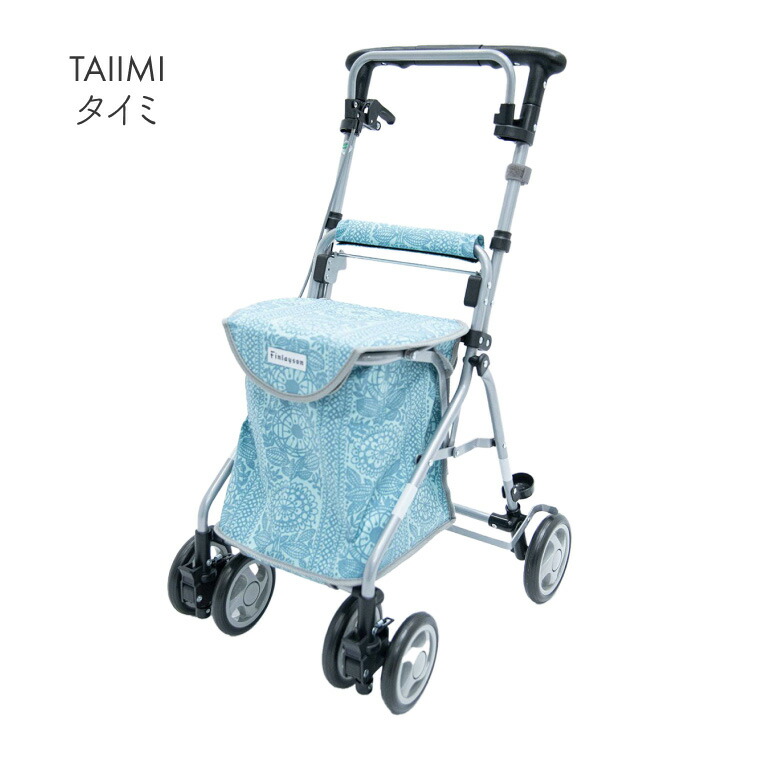 楽天市場】シルバーカー おしゃれ フィンレイソン リズムRWC カインド