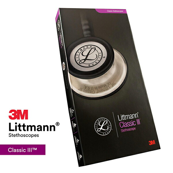 楽天市場】リットマン 聴診器 クラシック3 ネイビー 5622 3M Littmann