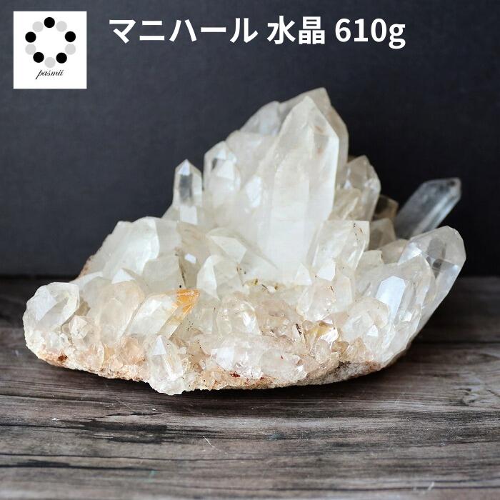 楽天市場】ヒマラヤ 水晶 クラスター マニハール産 garsa 渓谷 原石 約