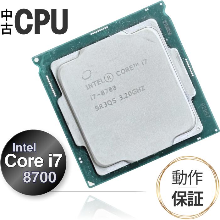 楽天市場】intel core i3 10100の通販