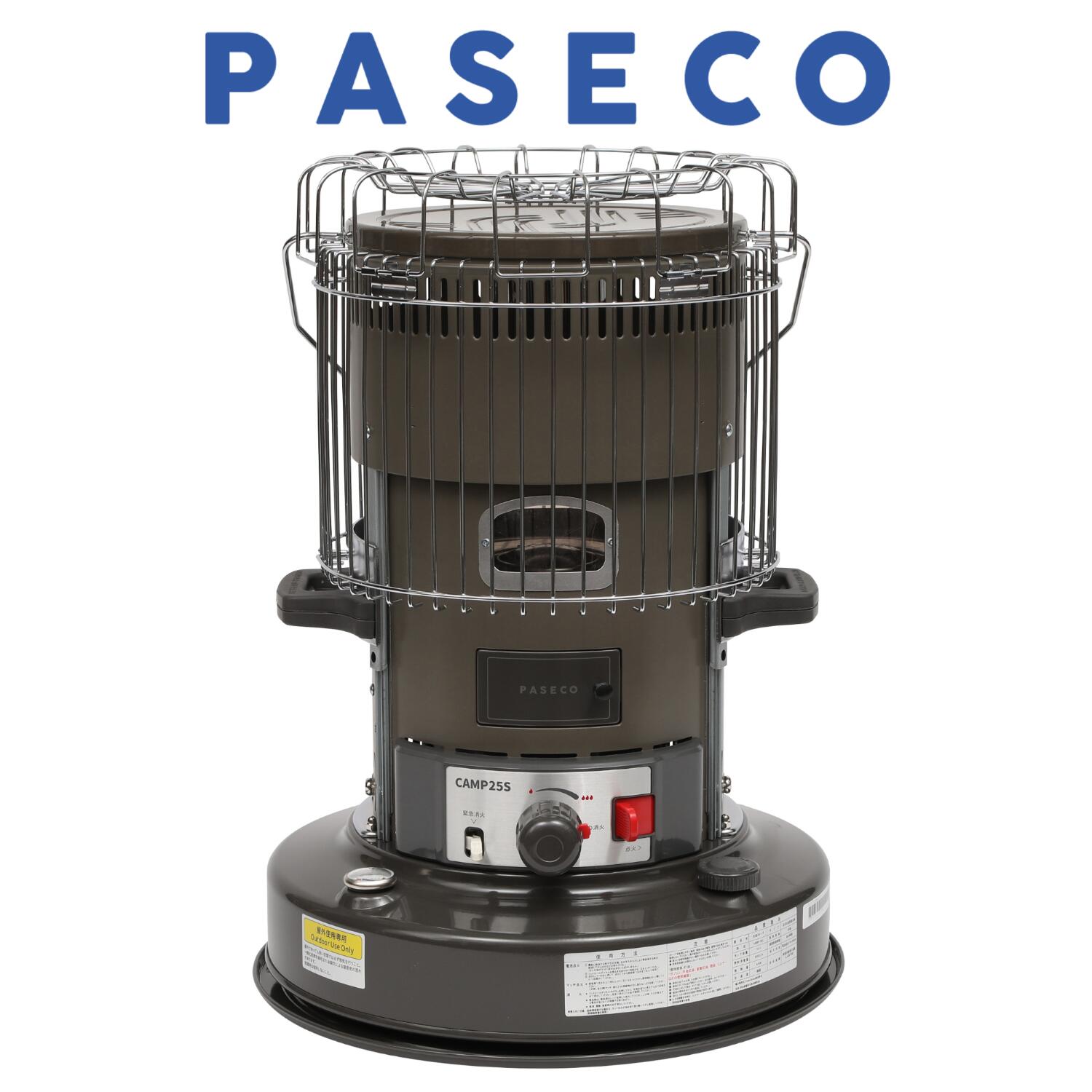 楽天市場】PASECO パセコ CAMP-25 キャンプ25 アウトドア 対流型 石油