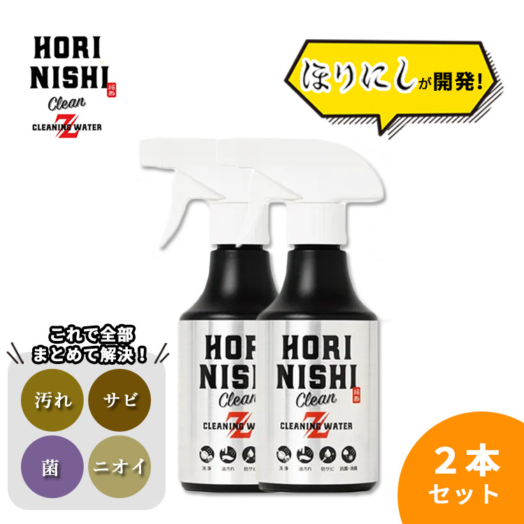 しぃさま専用。 クレンジン増量2本。 しぃさま専用。 クレンジン増量2本。