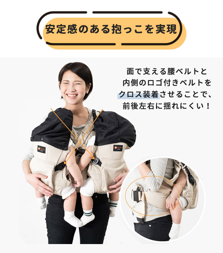 楽天市場】napnap ふたご抱っこ紐 正規販売店（ナップナップ ふたご