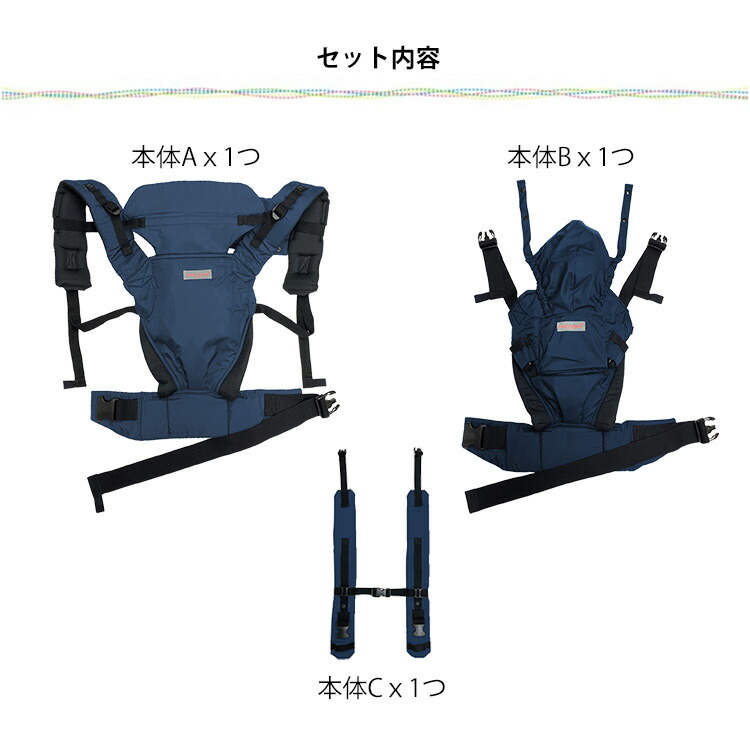 楽天市場】【防臭袋付】EIGHTEX ツインズキャリーコネクト（01ー128