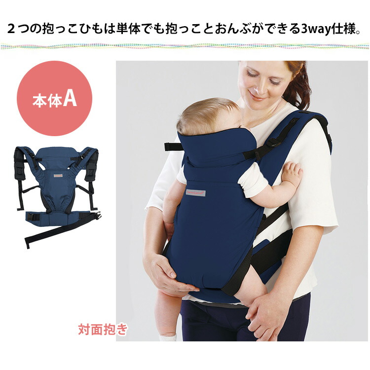 楽天市場】【防臭袋付】EIGHTEX ツインズキャリーコネクト（01ー128