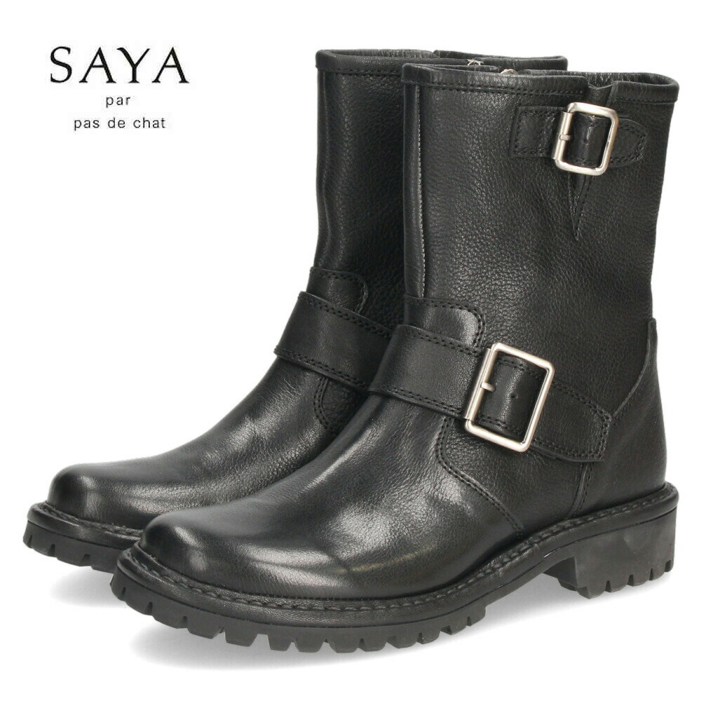 エンジニアブーツ 日本製」の人気商品一覧 | 安い商品を通販サイトから