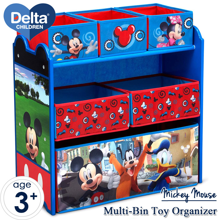 楽天市場】デルタ ディズニー ミッキーマウス マルチ おもちゃ箱