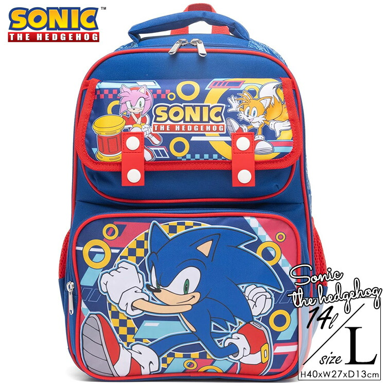 楽天市場】リュックサック ソニック × シャドウ Lサイズ 男の子 女の子