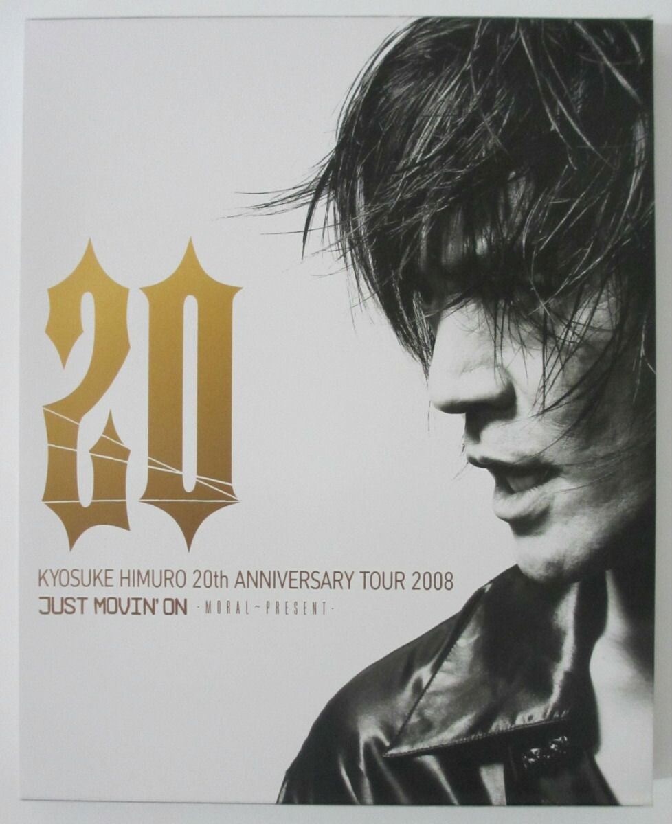 楽天市場】【中古パンフレット】氷室京介 20th anniversary TOUR 2008