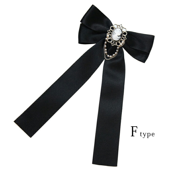 GUCCI グッチ グログラン リボンブローチ ブラック ビジュー Bee