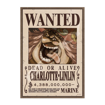 楽天市場】ジグソーパズル 208ピース ワンピース 懸賞金43億8800万