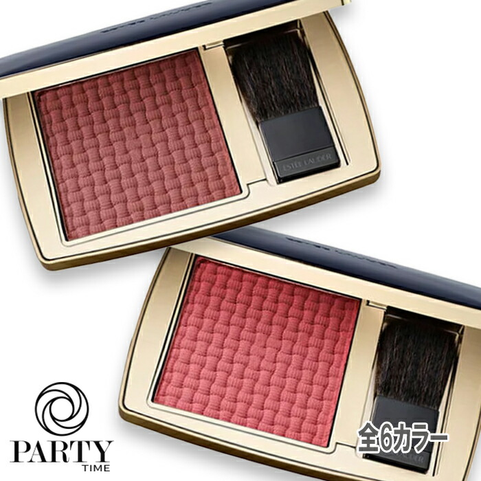 エスティローダー チーク」の人気商品一覧 | 安い商品を通販サイトから