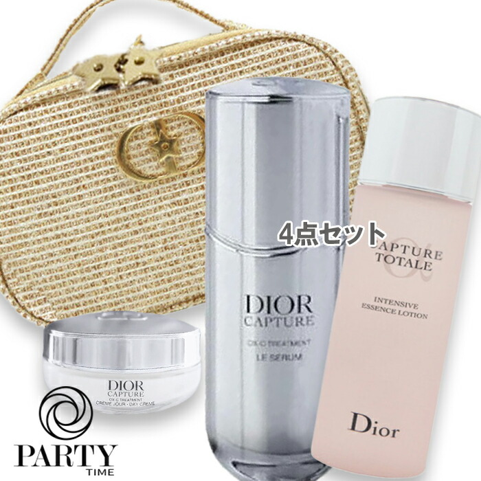 楽天市場】Dior(ディオール) 【数量限定】ディオール カプチュール