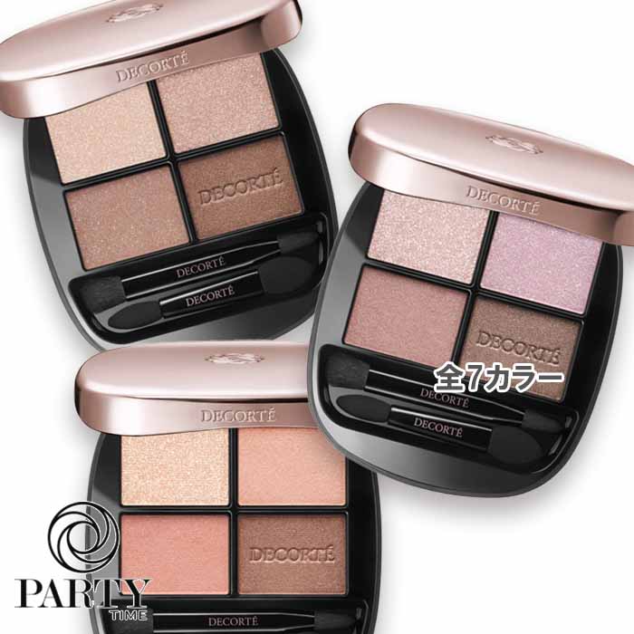 楽天市場】COSME DECORTE(コスメデコルテ) スキンシャドウ
