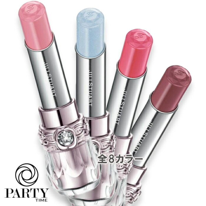 楽天市場】JILLSTUART(ジルスチュアート) リップブロッサム バーム