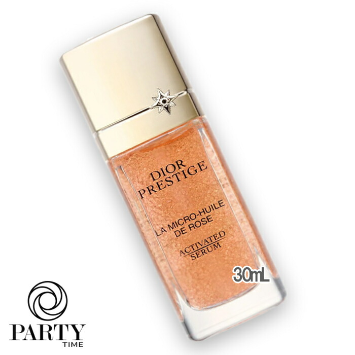 楽天市場】マイクロ ユイル ド ローズ セラムの通販